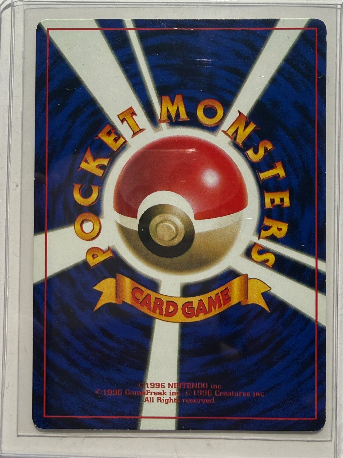 Surfing Pikachu No.025 Old Back CoroCoro Comic Promo Pokemon Japanese LP- #2