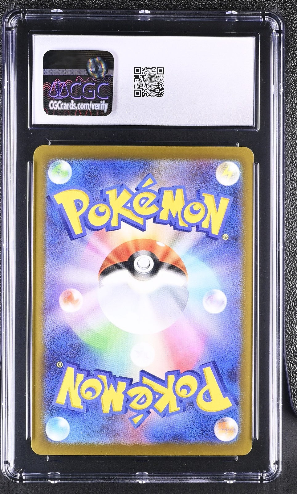 Pikachu ex 234/193 M2a: High Class Pack: Mega Dream Ex Holo (Japanese) CGC 9