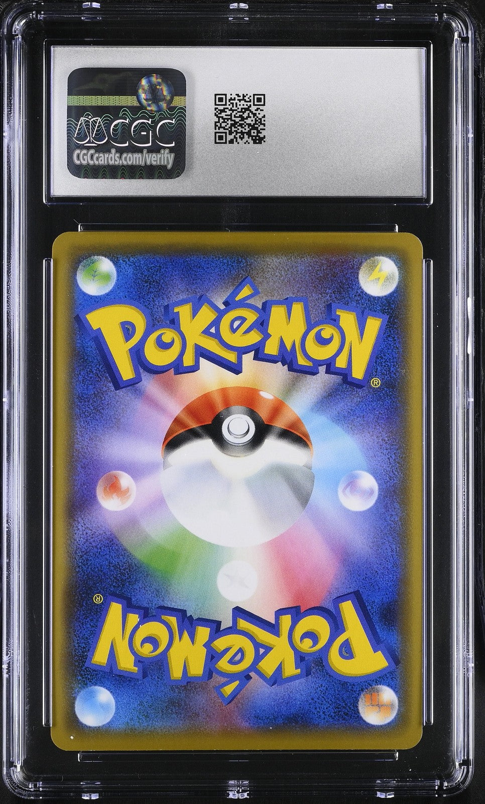 CGC 10 Shibuya's Pikachu 002/S-P Pokécenter Opening Promo Japan 2019