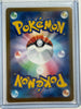 Magikarp 080/073 AR sv1a Triplet Beat 2023 Pokemon Japanese NM