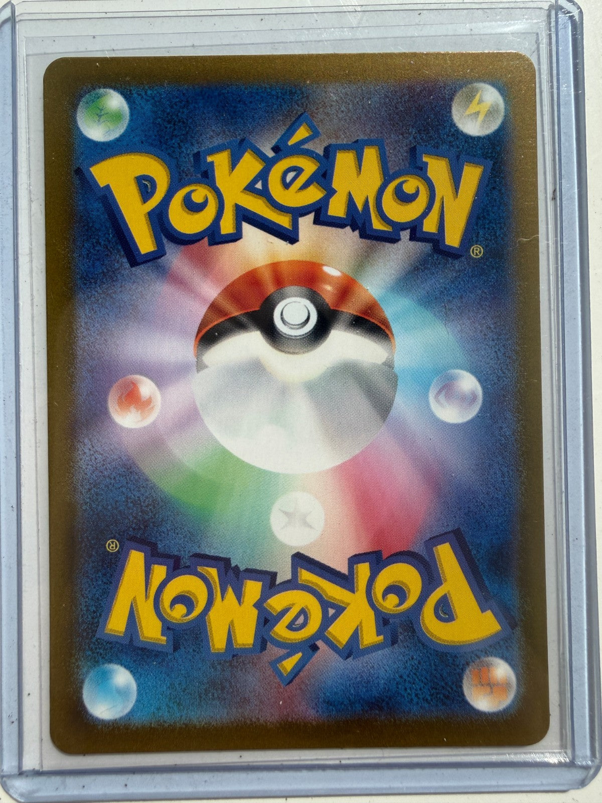 Magikarp 080/073 AR sv1a Triplet Beat 2023 Pokemon Japanese NM