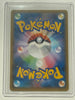 Hoopa 155/XY-P Japanese Pokemon Movie Promo Holo 2015 NM #2