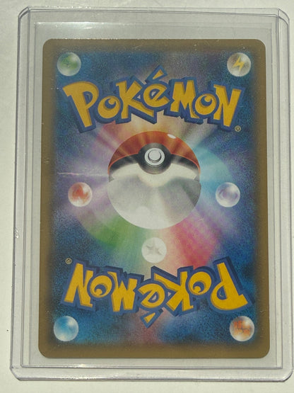 Hoopa 155/XY-P Japanese Pokemon Movie Promo Holo 2015 NM #2