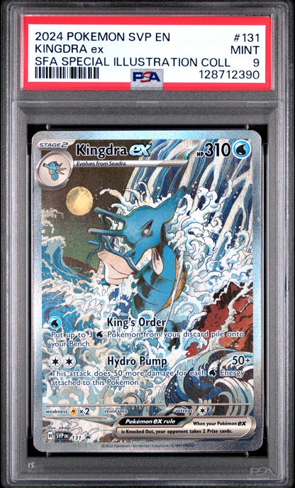 2024 POKEMON SVP EN-SV BLACK STAR PROMO #131 KINGDRA EX PSA 9