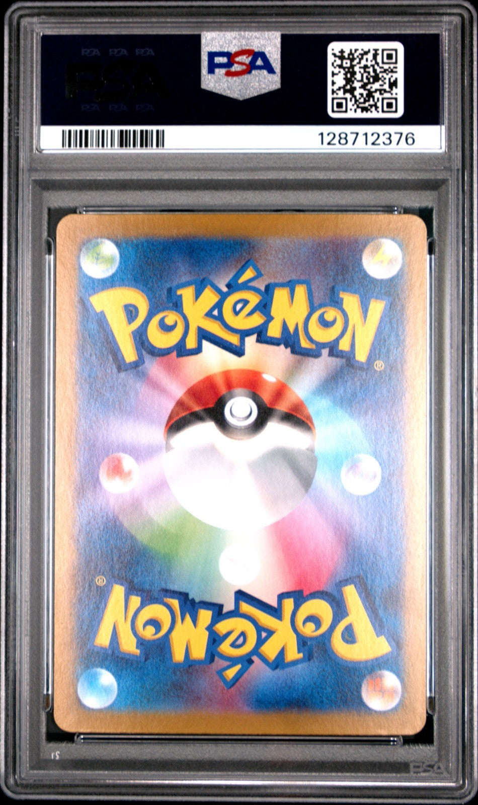 PSA 8 347/190 Mew ex POKEMON Japanese