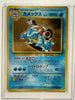 Pokemon Charizard Blastoise Venusaur CD Promo 1999 3 Set Holo Japanese HP