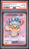 2026 Pokemon ASC EN Special Illustration Rare #277 Pikachu ex PSA 10