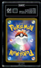 Pokemon TAG 10 Mega Dragonite ex 246/193 M2a: Mega Dream Ex Holo Japanese