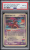 Space Fissure's Deoxys Pokemon 2004 LENTICULAR Movie VS Pack Japanese PSA 8