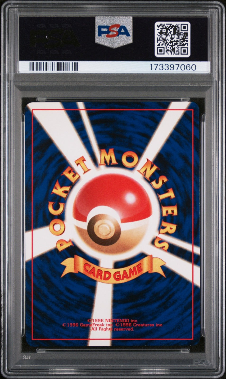 1999 Japanese Gym Sabrina's Gengar Holo #094 PSA 9