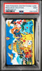 PSA 9 1998 POKEMON CENTER PHONE CARD PIKACHU'S VACATION HORIZONTAL