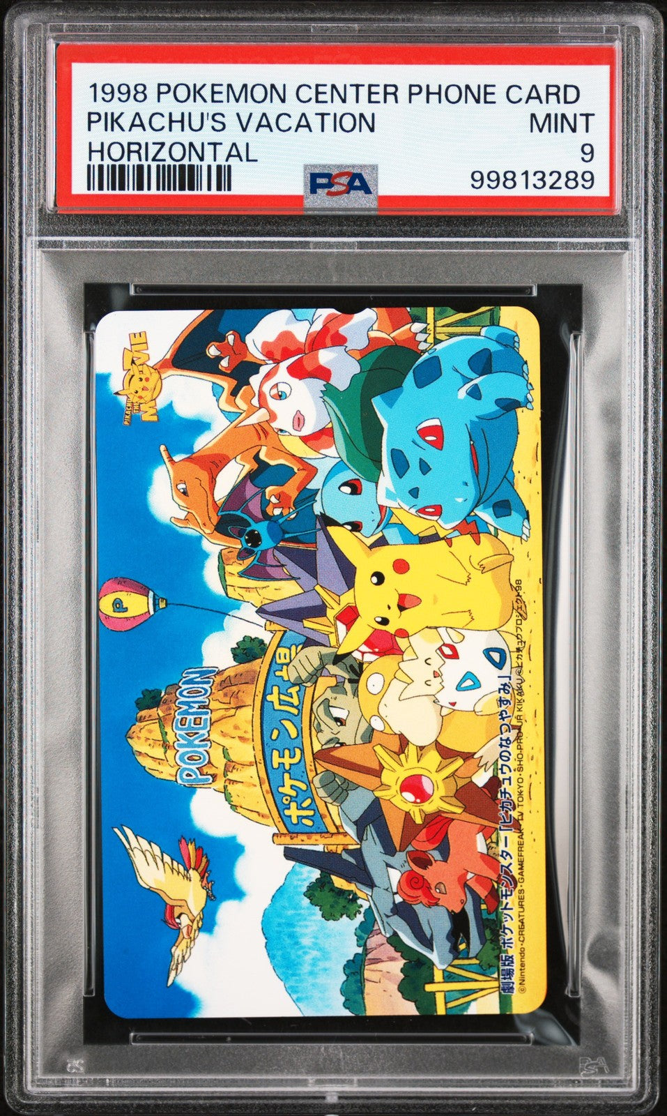 PSA 9 1998 POKEMON CENTER PHONE CARD PIKACHU'S VACATION HORIZONTAL