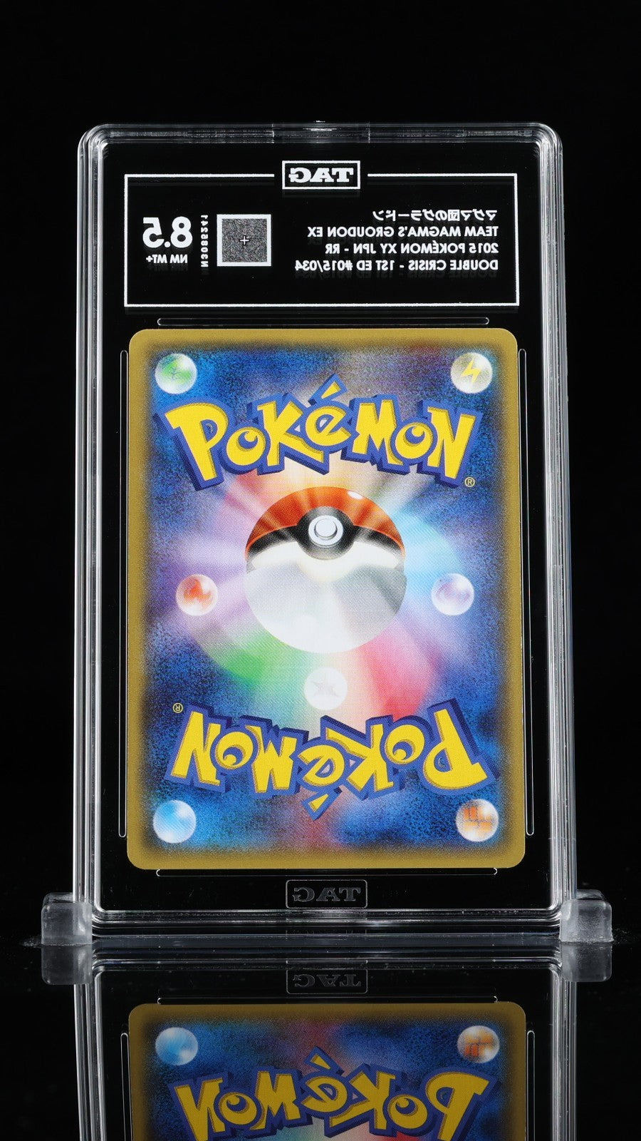 Pokemon Japanese Team Magmas Groudon EX 1st ED 015/034 RR 5 TAG 8.5