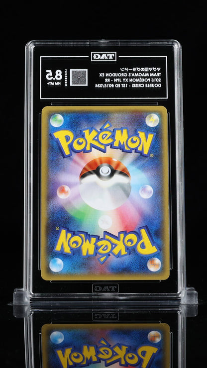 Pokemon Japanese Team Magmas Groudon EX 1st ED 015/034 RR 5 TAG 8.5