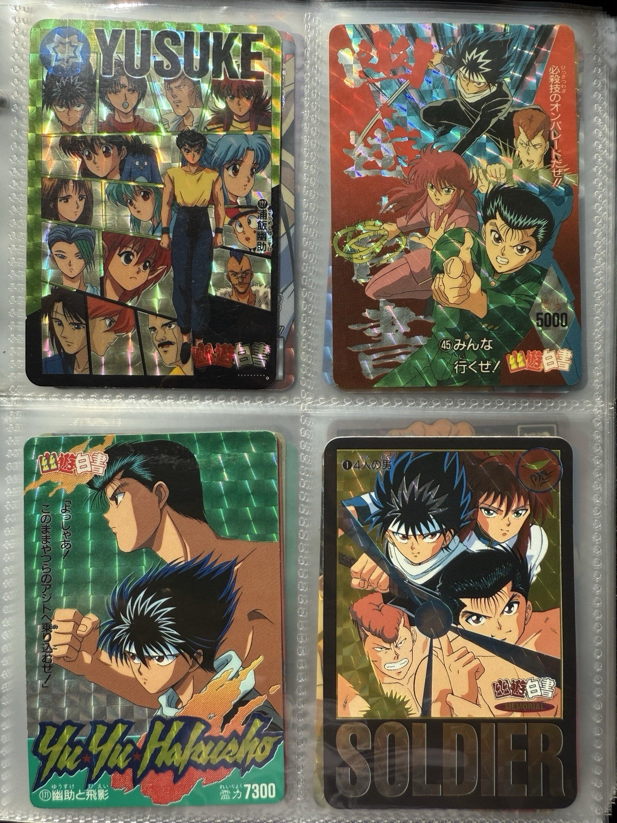 Yu Yu Hakusho TCG Ultimate 200+ Cards Foil NM LP Bandai 1997 Carddass Lot