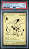 Pikachu V SWSH145 Pokemon Celebrations UPC Black Star Promo PSA 9 MINT