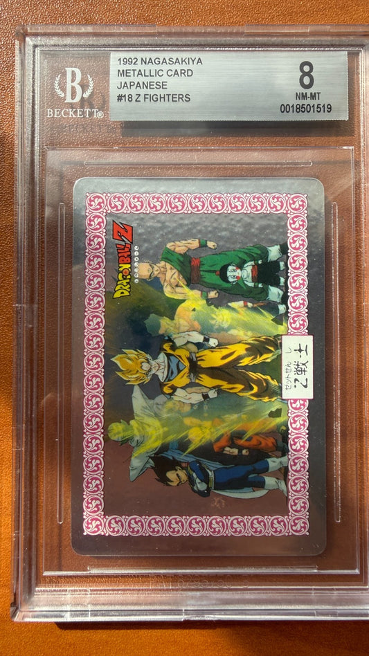 1992 Dragon Ball Nagasakiya Metallic Card #18 Z Fighters Goku Vegata Gohan BGS 8
