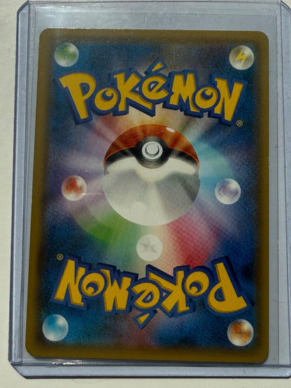 Hoopa 155/XY-P Japanese Pokemon Movie Promo Holo 2015 NM #5