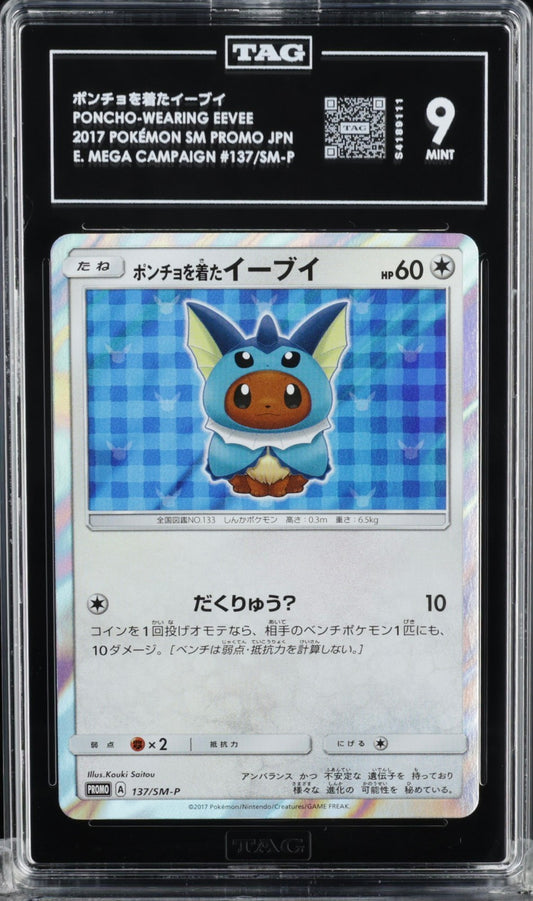 Poncho-Wearing Eevee Vaporeon 137/SM-P Mega Campaign Promo Pokemon TAG 9