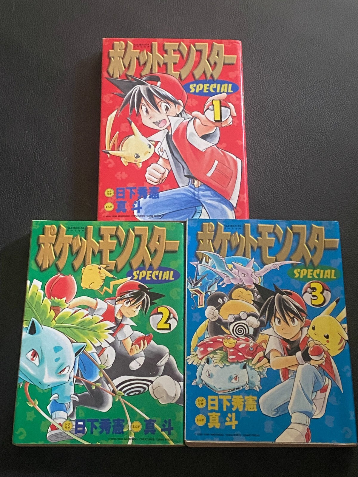 Pokemon Pocket Monster Special 1st Print Edition Vol 1 2 3 Japanese 1997