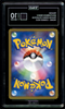 Pokemon 2010 Pikachu Holo World Collection French TAG 10