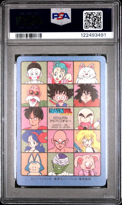 Dragon Ball Japanese Visual Adventure 3 087 87 Prism Son Goku PSA 6
