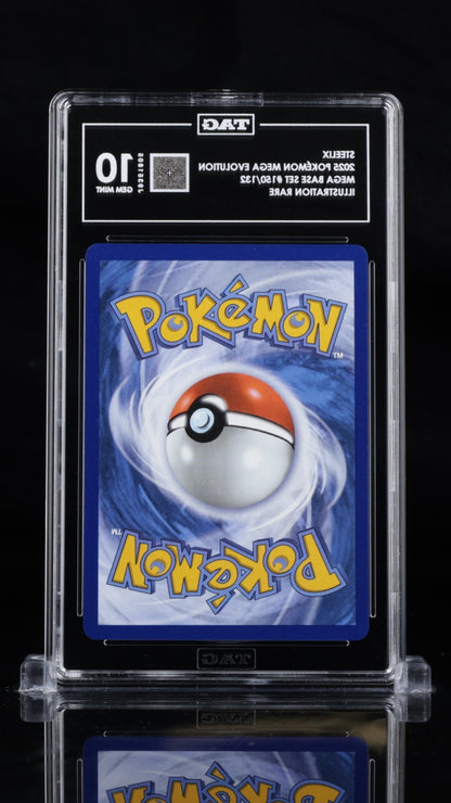 2025 POKEMON MEG EN-MEGA EVOLUTION ILLUSTRATION RARE #150 STEELIX TAG 10