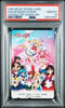 PSA 10 Sailor Moon Supers 1995 Movic Phone Card Character Goods
