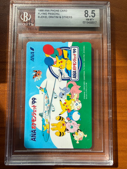 Pokemon 2000 Phone Card Ana Airlines BGS 8.5 Flying Pikachu Elekid Dratini