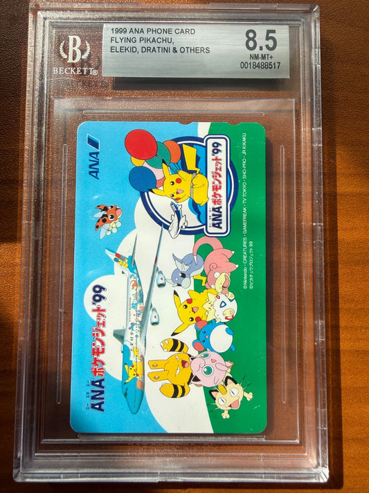 Pokemon 2000 Phone Card Ana Airlines BGS 8.5 Flying Pikachu Elekid Dratini
