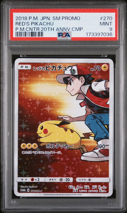 Pokémon TCG Red's Pikachu 270/Sm-p 20th Anniversary JPN Promo PSA 9