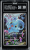 Pokemon TAG 10 Manaphy #012 Full Art Myth. & Leg. Drm. Shn. Coll. 2016 Japanese