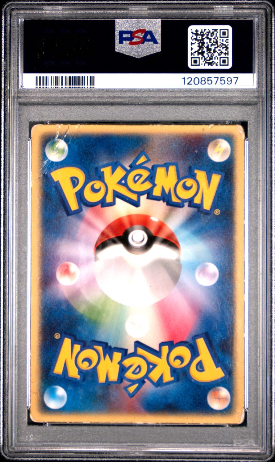 2004 POKEMON JPN MOVIE COMMEMORATION VS PACK SKY-SPLITTING DEOXYS PSA 1