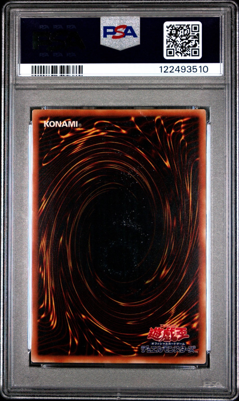 PSA 9 Yugioh Cyber Dragon Ultimate Rare CRV-JP015 Japanese