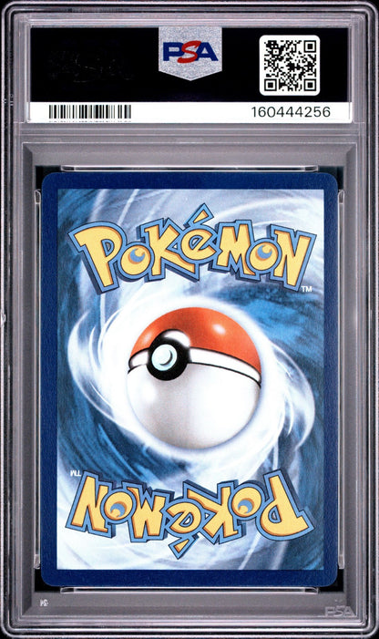 2025 POKEMON EN-PHANTASMAL FLAMES MEGA HYPER RARE MEGA CHARIZARD X EX PSA 9 #2