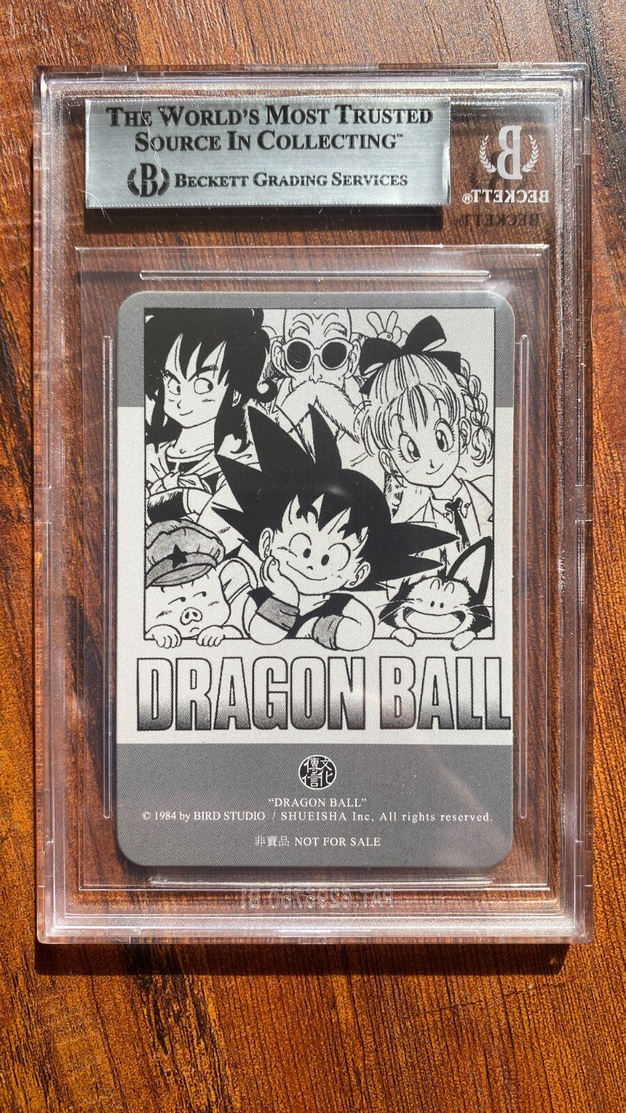 BGS 漫画鑑定 8.5 DRAGON BALL Vol.1 1巻 BGS 漫画鑑定 8.5 DRAGON BALL Vol.1 1巻