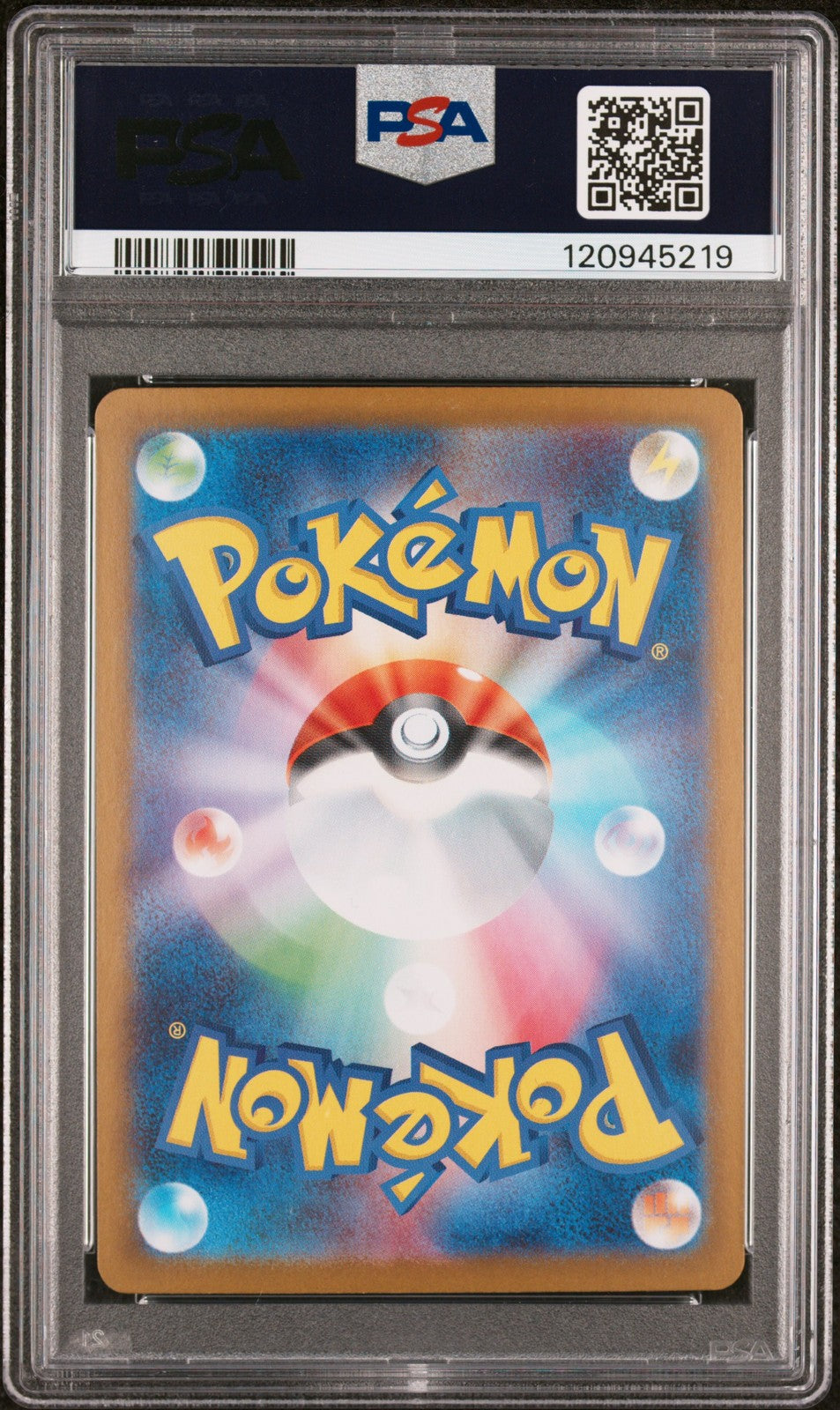 psa 10 – VTGCARDS