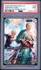 Roronoa Zoro PRB02-006 SP EGGHEAD CRISIS EB04 ONE PIECE PSA 9