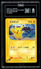 Pikachu Pokemon 2002 E-Series Split Earth 1st ED Japanese 033/088 TAG 8