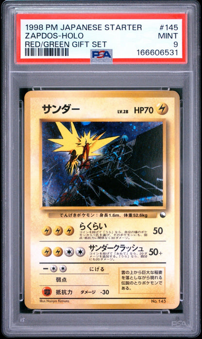 Zapdos Pokemon 1998 Holo Red Green Quick Starter Gift Japanese 145 PSA 9