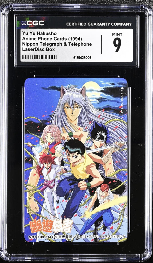 Yu Yu Hakusho Yusuke Kurama Hiei Kuwabara Nippon Phone Card LaserDisc Box CGC 9