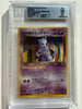 Great Rocket's Mewtwo 150 Japanese Game Boy Promo Holo Pokemon BGS 9