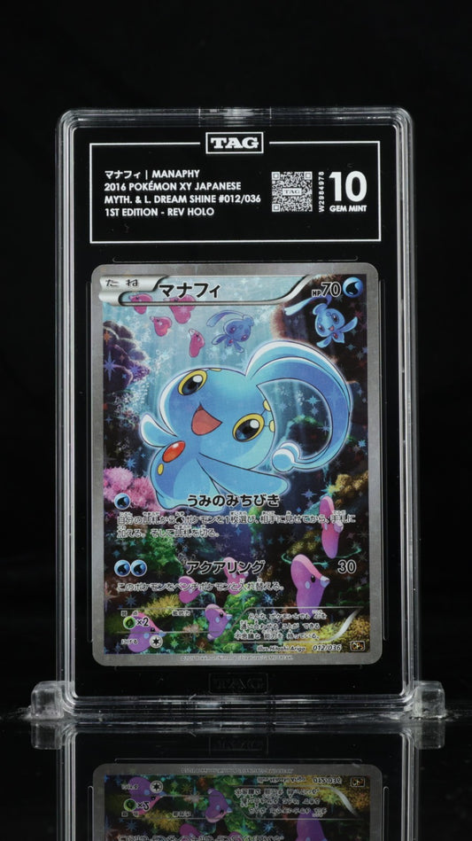 2016 POKEMON JPN MYTHICAL & LEGEND DREAM SHINE #012 FULL ART/MANAPHY TAG 10