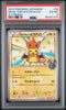 2014 Pokemon XY Promos Japanese Mega Tokyo's Pikachu #098/XY-P PSA 6