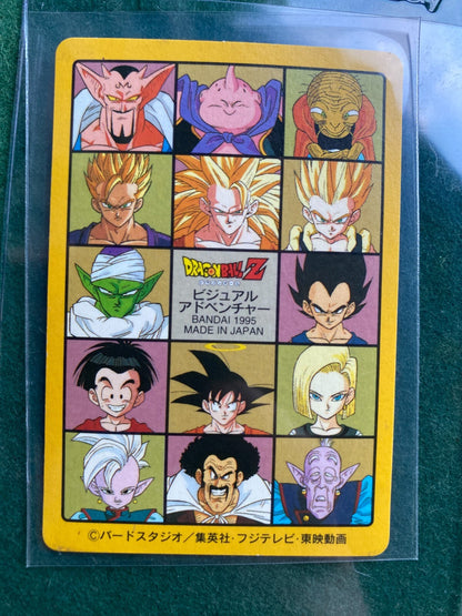 Dragon Ball Japanese Visual Adventure 95 216 Prism Son Goku & Others 1995 LP 3