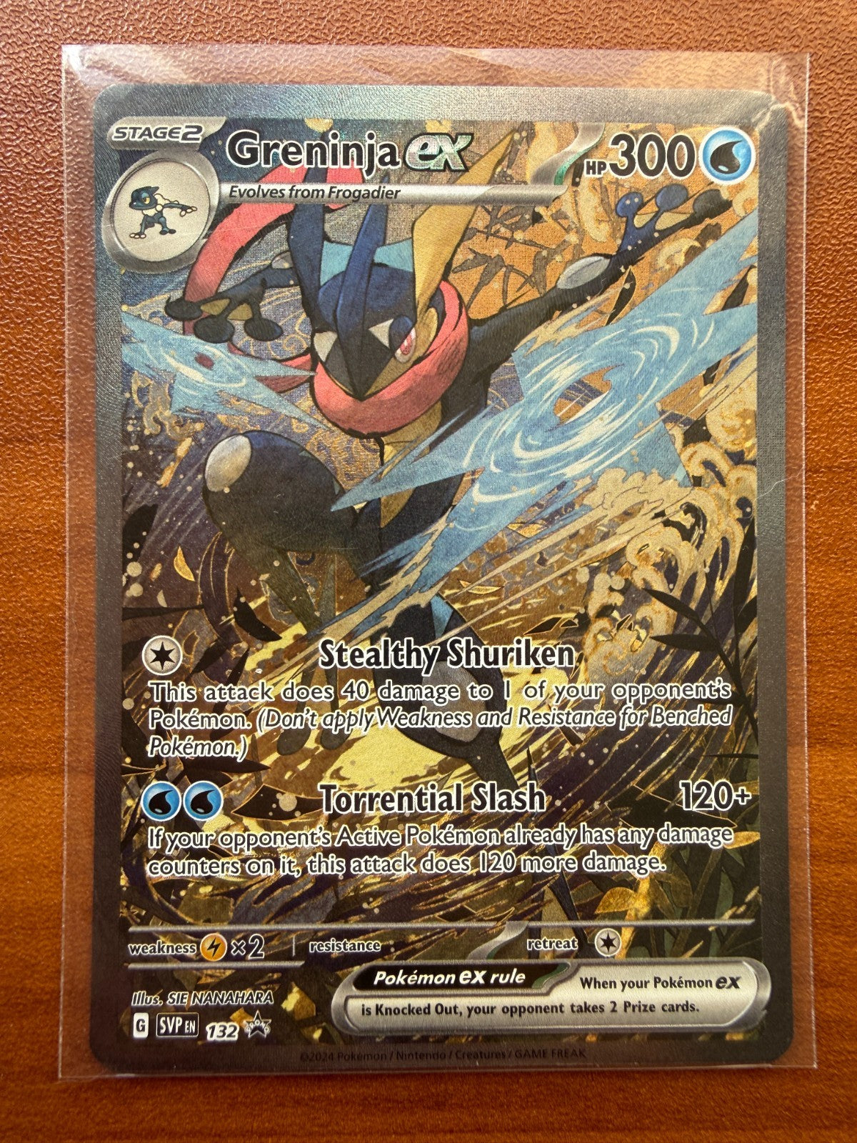 Pokemon Greninja ex - SVP132 - SVP Black Star Promo NM