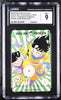 1990 WEEKLY JUMP PIRATES CLUB DRAGON BALL PHONE CARD GOKU & GOHAN CGC 9