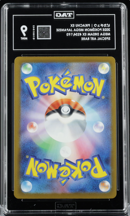 TAG 9 Pikachu ex SAR 234/193 MEGA Dream ex M2a Pokemon Japanese 2025