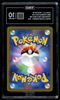 Pikachu ex Pokemon 2023 FA WCS23 CS Yokohama Deck Japanese 001/030 TAG 10