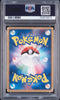 2004 POKEMON JAPANESE MOVIE COMMEMORATION VS PACK SKY-SPLITTING DEOXYS PSA 1